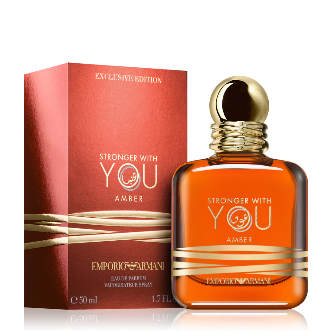 ARMANI STRONGER WITH YOU AMBER EDP 100ML