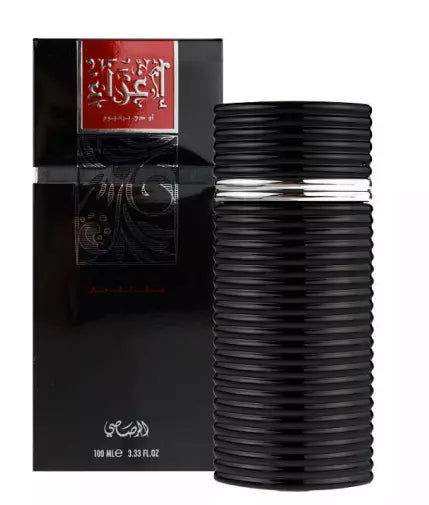 Rasasi Egra For Men (Green Irish Tweed Twist) Edp 100Ml (Brand New Sealed)