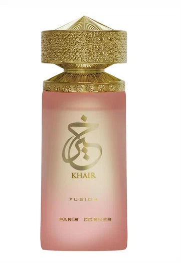 Khair Fusion (Twist Of Kayali Eden Sparkling Lychee) Edp 100Ml (New Sealed)