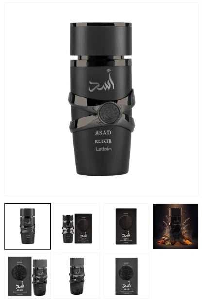 Lattafa Asad Elixir (Twist Of Hugo Boss Bottled Absolu) Edp 100Ml (New Sealed)