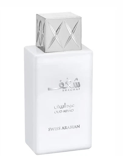Swiss Arabian Shaghaf Oud Abyad (Twist Of Amouage Interlude) Edp 75Ml (Sealed)